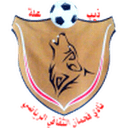 Fahman