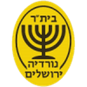 Nordia Jerusalem