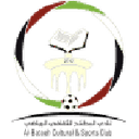 Al Bataeh