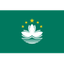 Macau W