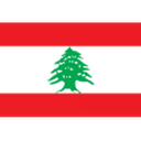 Lebanon U17 W