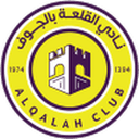 Al Qalah